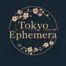 Profile picture of TokyoEphemera